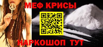 героин Гусиноозёрск