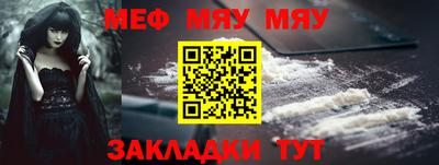 героин Гусиноозёрск