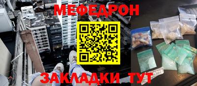 героин Гусиноозёрск