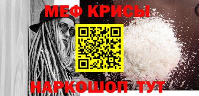 марихуана Гусь-Хрустальный