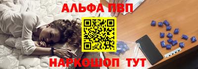марихуана Гусь-Хрустальный