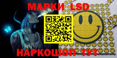 героин Гусиноозёрск