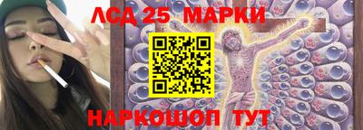 героин Гусиноозёрск