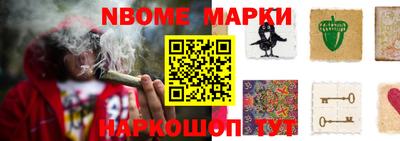 прущие грибы Гусев