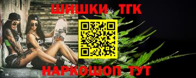 прущие грибы Гусев