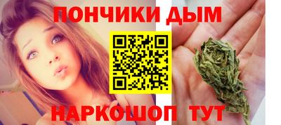 героин Гусиноозёрск