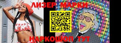 героин Гусиноозёрск