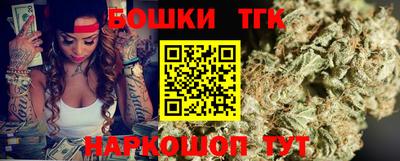 прущие грибы Гусев