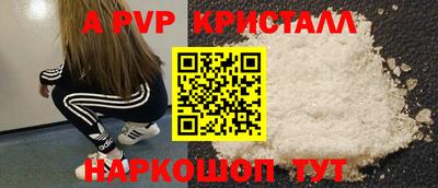 прущие грибы Гусев