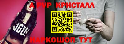 прущие грибы Гусев