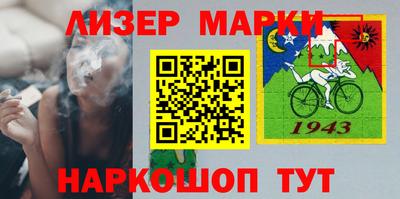 героин Гусиноозёрск