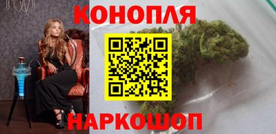 шишки Туймазы
