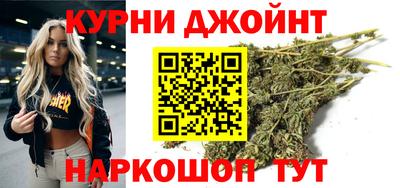 героин Гусиноозёрск