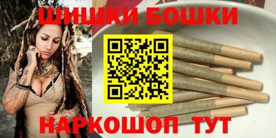 героин Гусиноозёрск
