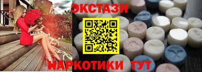 героин Гусиноозёрск