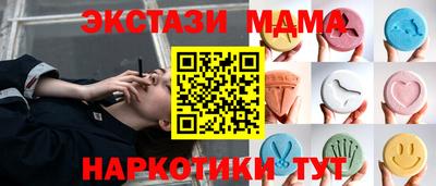 героин Гусиноозёрск