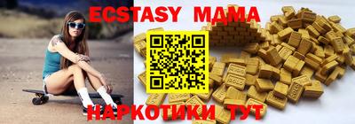 героин Гусиноозёрск