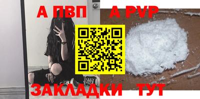 прущие грибы Гусев