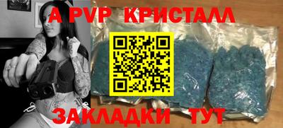 прущие грибы Гусев