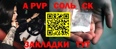 марихуана Гусь-Хрустальный