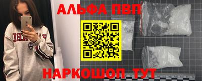 марихуана Гусь-Хрустальный