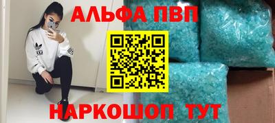 прущие грибы Гусев