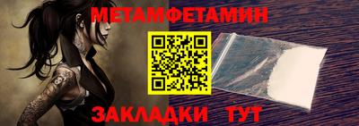 прущие грибы Гусев