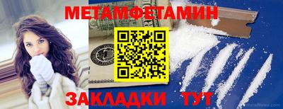 героин Гусиноозёрск