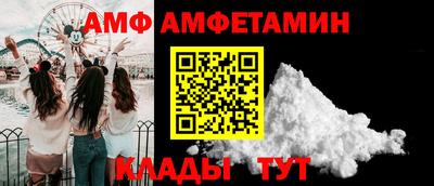 марихуана Гусь-Хрустальный