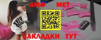 героин Гусиноозёрск