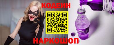прущие грибы Гусев