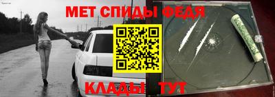 марихуана Гусь-Хрустальный