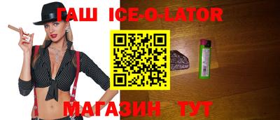 прущие грибы Гусев