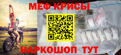 марихуана Гусь-Хрустальный