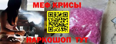 героин Гусиноозёрск