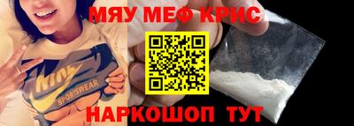 прущие грибы Гусев